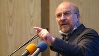 قالیباف: امضای سند راهبردی با چین یک عنصر مهم تولید قدرت است