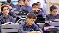 انحراف ستون فقرات دانش آموزان ایرانی