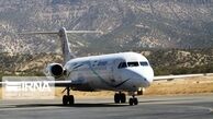 هواپیمایی آسمان: با نرخ ۶ میلیون تومانی پروازهای اربعین موافقیم