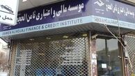 تخلفات مالی‌ دو مجری تلویزیونی‌ شایعه از آب در آمد
