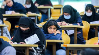 کنکور ۱۴۰۵ در سلامت کامل برگزار شد