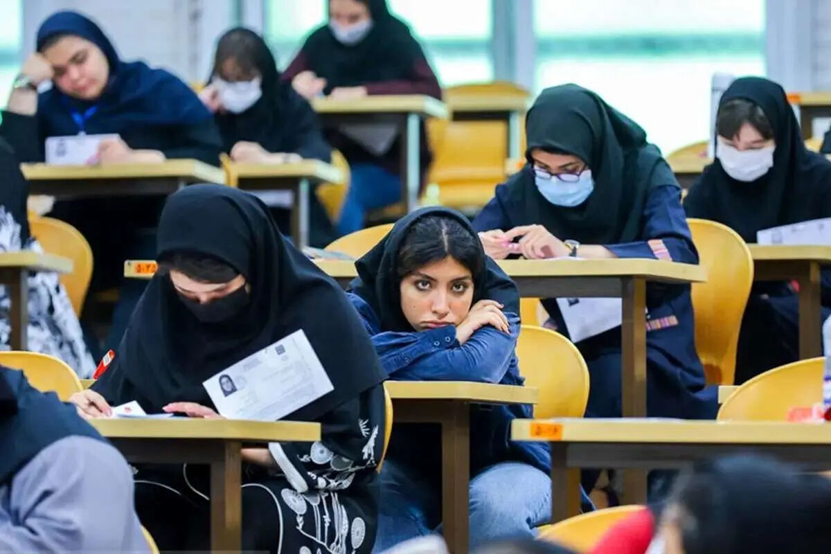 کنکور ۱۴۰۵ در سلامت کامل برگزار شد