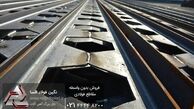 ساخت تیرآهن لانه زنبوری
