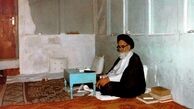 رهبر انقلاب در سخنرانی امروز به کدام بیانیه امام در دهه ۲۰ اشاره کردند؟

