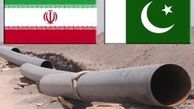 ۳ درخواست گازی پاکستان از ایران