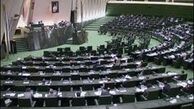 دولت پاسخی قاطع به اظهارات سخیف شرمن بدهد