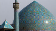 کوچکترین مسجد ایران در اردکان+عکس