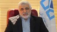 برکناری ۲مدیر متخلف سازمان اموال تملیکی