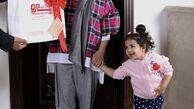 یکتا ناصر در جلو در خانه اش + عکس