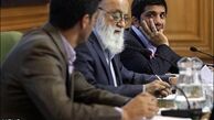 اعتراضبه ساخت و سازهای غیر مجاز در تپه های عباس آباد