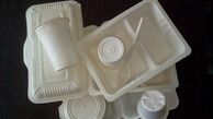 برای خرید ظروف یکبار مصرف چقدر باید هزینه کرد+ جدول
