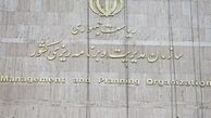 اظهارنظر عجیب رئیس سازمان مدیریت استان مرکزی