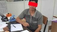 قاتل به جسد تکه تکه شده دختر جوان هم رحم نکرد + عکس متهم