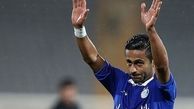 هافبک محبوب استقلالی ها سال نو را تبریک گفت + عکس