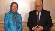 نخستین پیامد ملاقات محمود عباس با رجوی