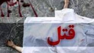قتل هنگام رقص در عروسی