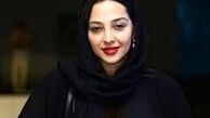 عکس خاکستری آناهیتا درگاهی 