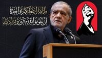 پزشکیان برای تشییع رهبر شهید به عراق می‌رود