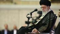 رهبر انقلاب سیاست‌های کلی خانواده را ابلاغ کردند