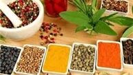 از میوه‌های «خشک و ترش مزه» بجای آجیل استفاده کنید