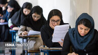 نتایج اولیه آزمون استخدامی دستگاه‌های اجرایی امروز اعلام می‌شود