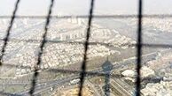 هشدار هواشناسی به تهرانی ها / شهروندان از منزل خارج نشوند.