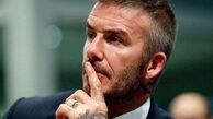دیوید بکام در پی خرید والنسیا