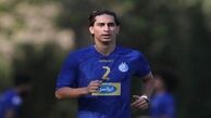 ITC محمد نادری صادر شد