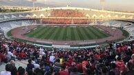 عامل محرومیت پرسپولیس به کمیته اخلاق احضار شد