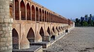 «فقدان» زاینده‌رود در گالری شمیده+عکس
