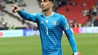 واکنش بیرانوند به تولد اسطوره فوتبال ایران + عکس