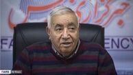 منتظر یک پاییز بارانی باشید