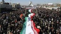 روزی که همه برای بودن می‌آیند