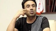  نصرالله رادش در روزگارِ خنده های از ته دل