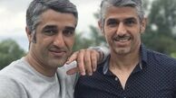 شباهت پژمان جمشیدی با برادرش + عکس