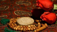 فلسفه نماز جمعه