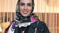 سلفی عروس‌طوری «سوگل طهماسبی»