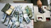 دریافت وام سخت‌تر از گذشته می شود
