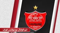 بحران بزرگ در “پرسپولیس” ! صدای “برانکو”  درآمد!