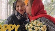 بوسه شبنم قلی خانی بر گونه های مادرش + عکس