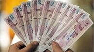 حقوق زیر 1 میلیون و 300 از مالیات معاف می‌شود
