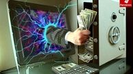 حجم بالای تراکنش های مالی ایجاد فساد در فضای مجازی