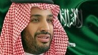 جزئیات دیدار "جنبلاط" با ولیعهد عربستان