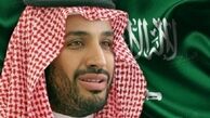 جزئیات دیدار "جنبلاط" با ولیعهد عربستان