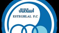 استقلال؛ خانه‌تکانی برای قهرمانی