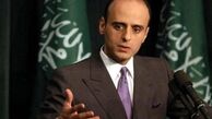 تکذیب چالش بین ریاض و قاهره