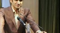  خبری شوکه‌کننده‌ای در صفحه استاد سرشناس دانشگاه