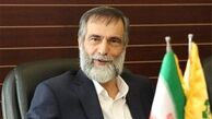 ایجاد سیکل‌های حلقه‌ای در ادارات برای باج خواهی 
