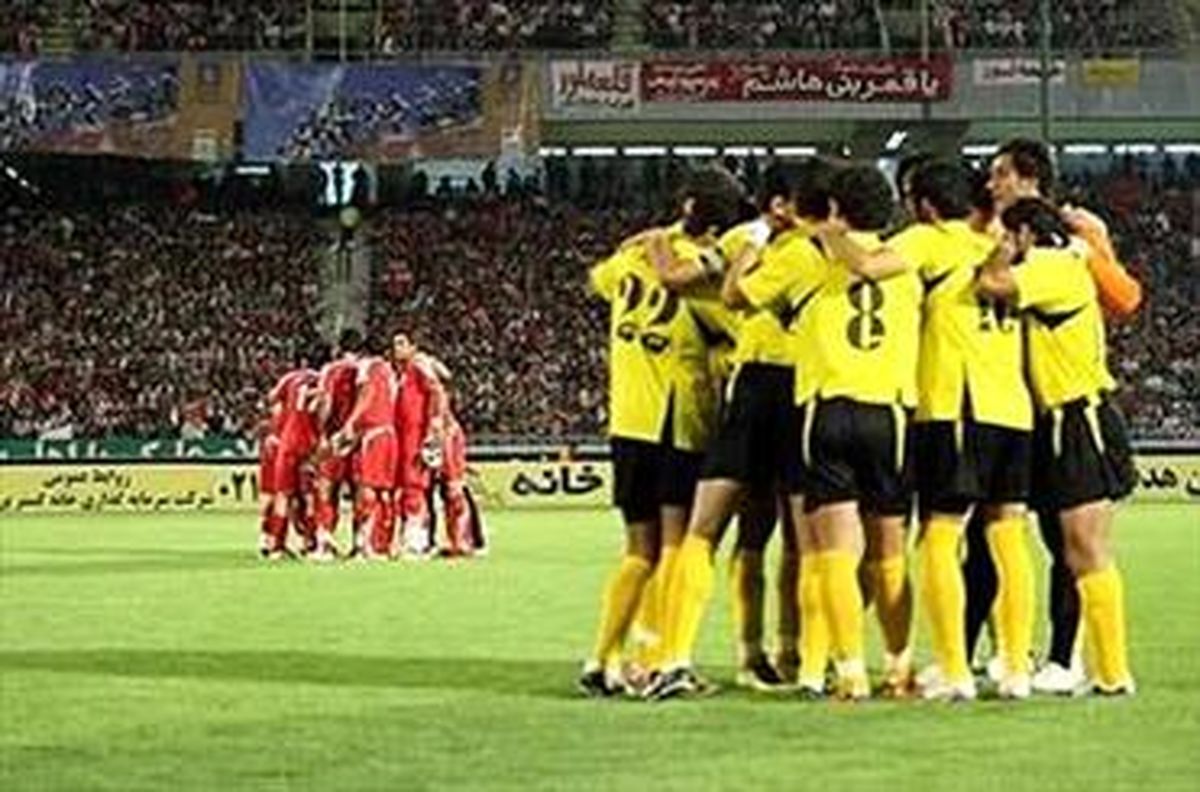 انتقاد تند باشگاه سپاهان از مدیرعامل پرسپولیس