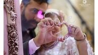 عکس مراسم ازدواج بهاره رهنما 